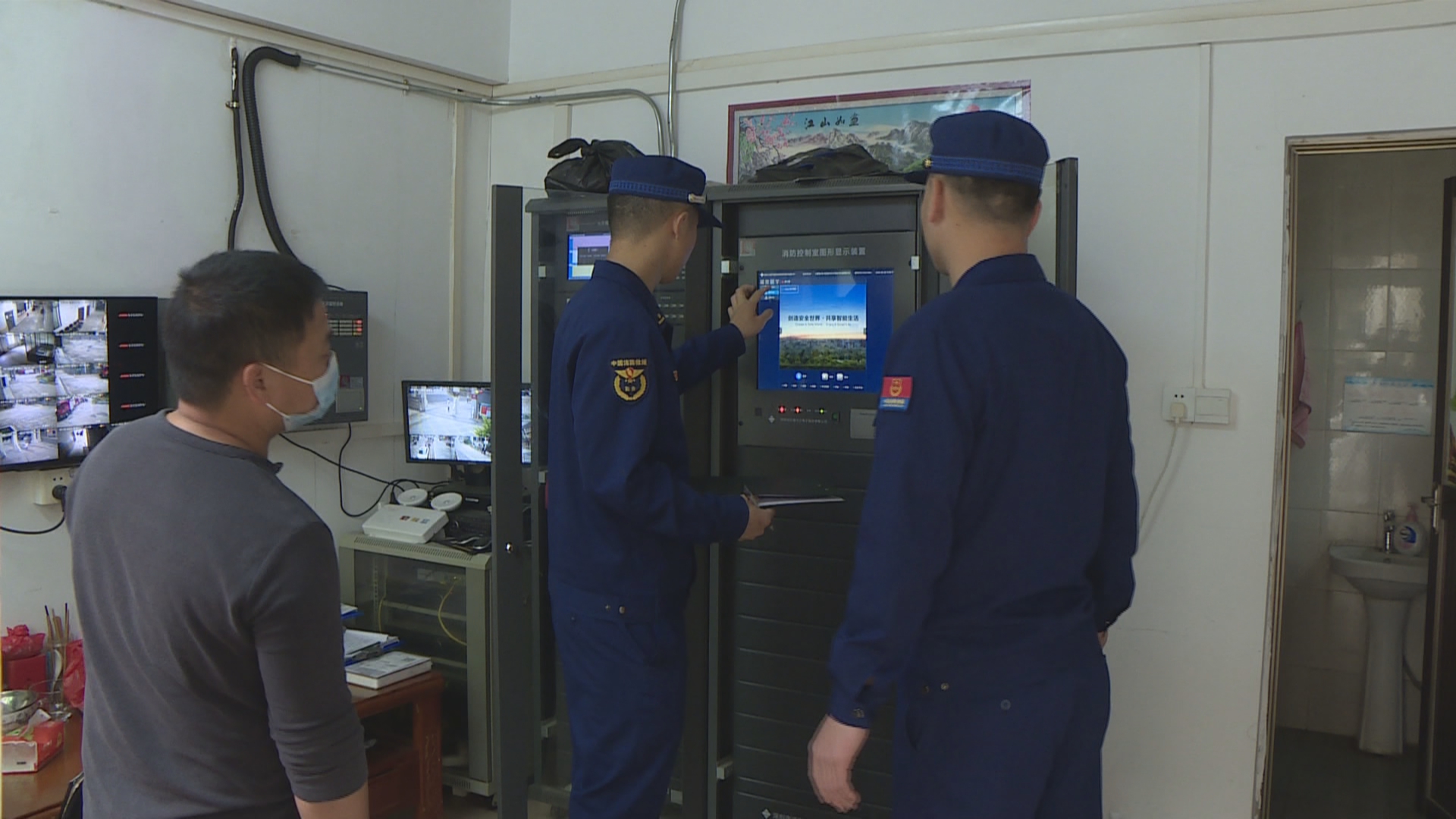 文章配图