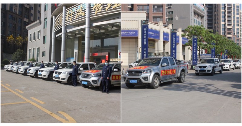 微信图片_20200316090345 (复制).jpg