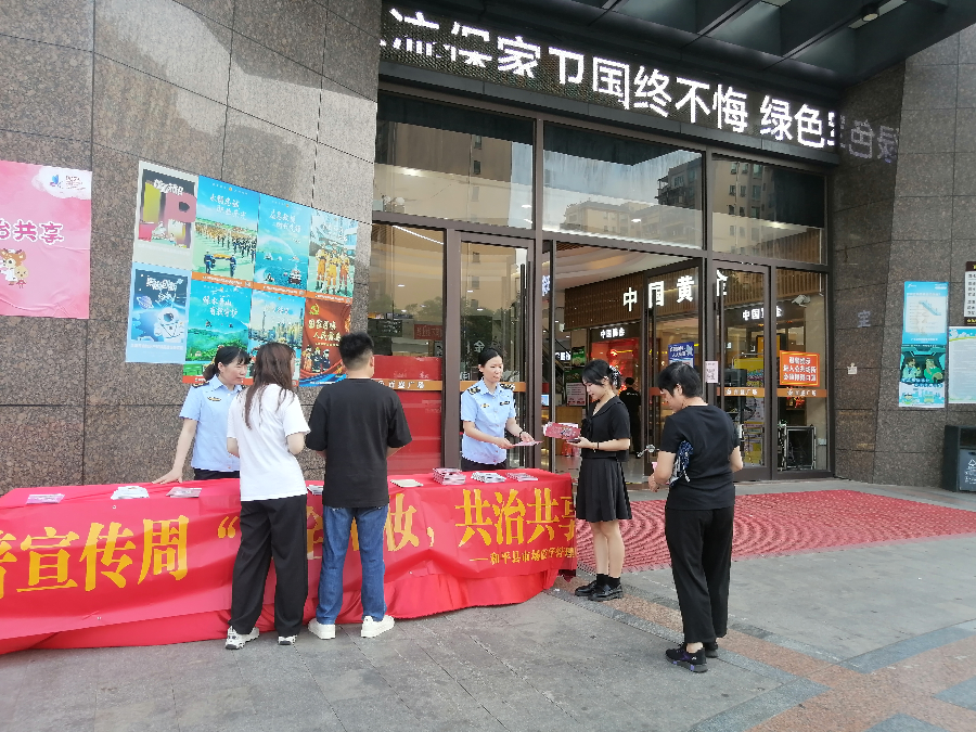 微信图片_20230525165757(1).jpg