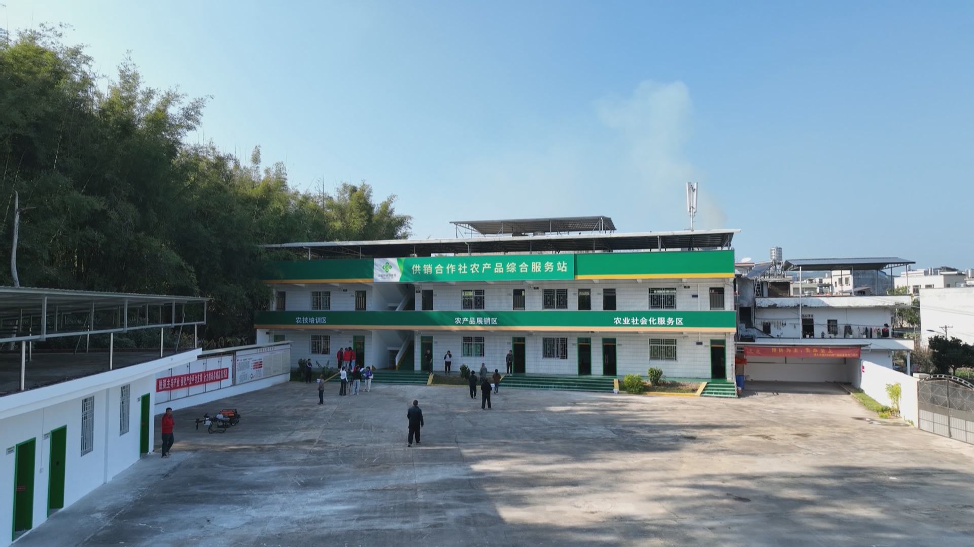 文章配图