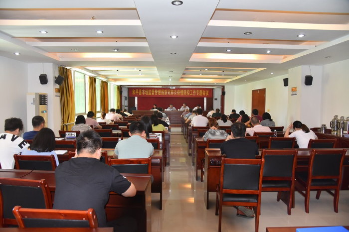 DSC_5404 (复制).JPG