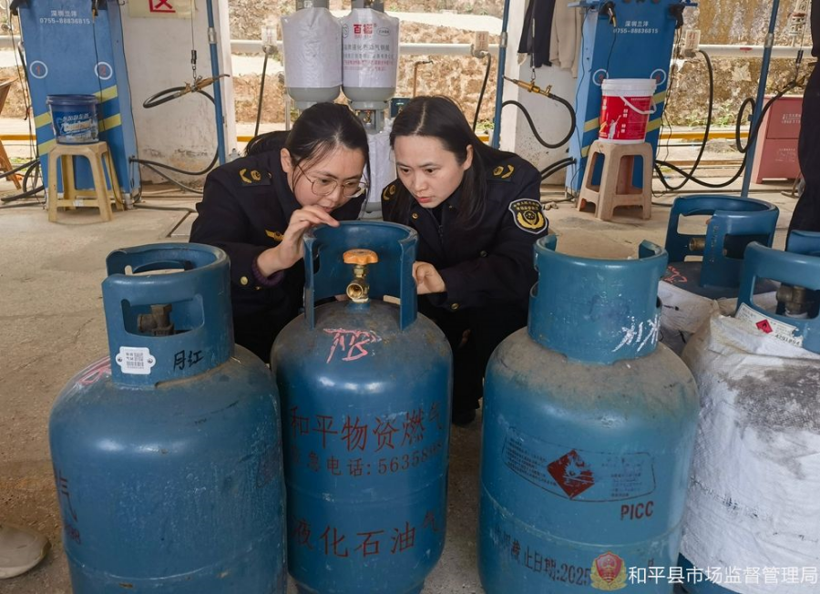 WPS图片(3).png