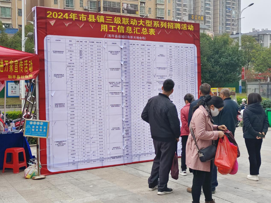 图片3.png