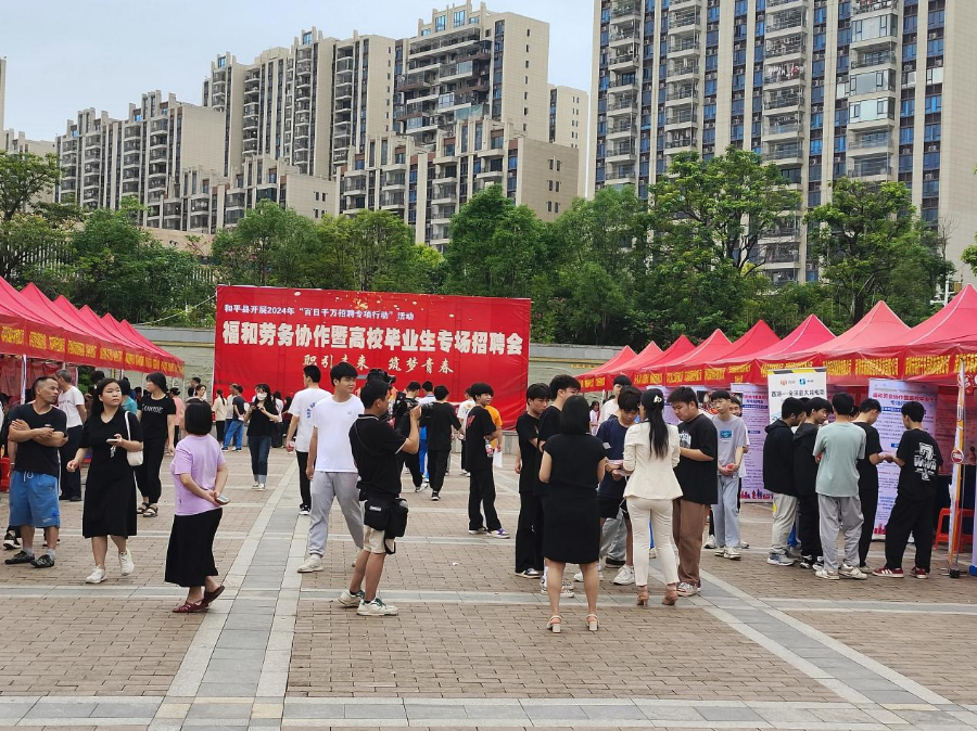 图片6.png
