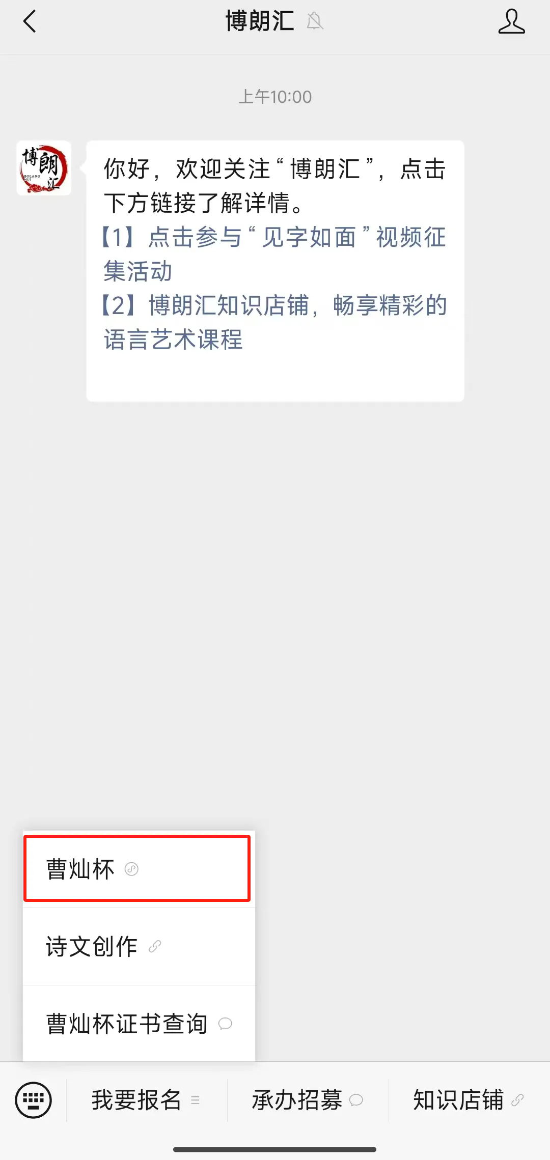 2.webp.png
