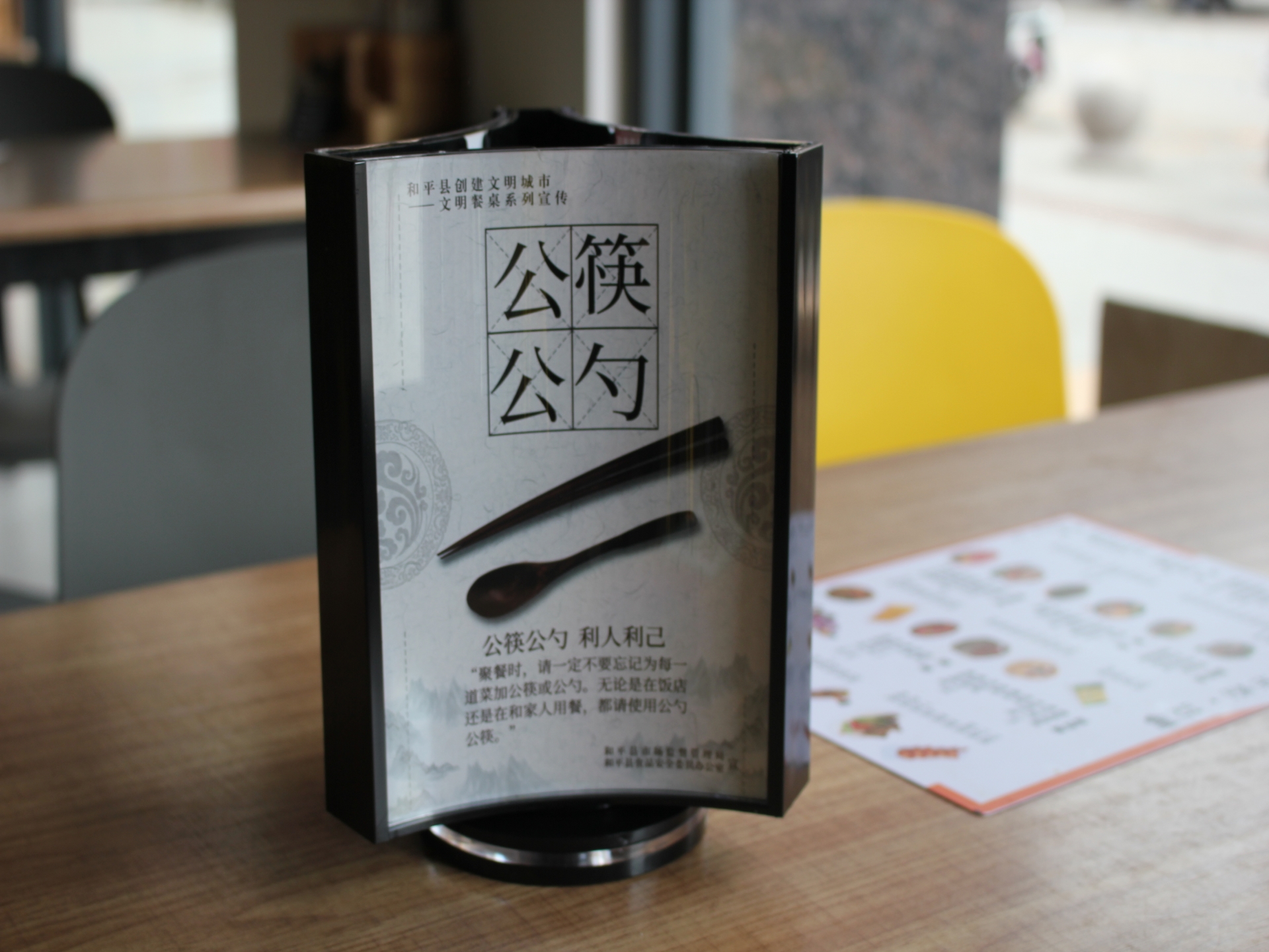 IMG_3941 (复制).JPG