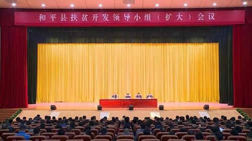 微信图片_20200117100452.jpg