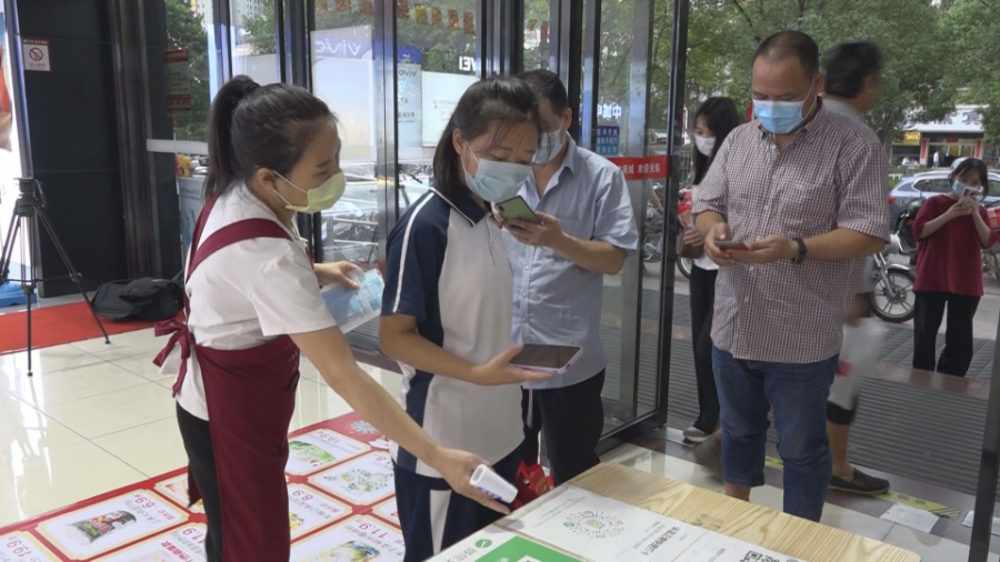 和平：筑牢疫情防控线 喜迎国庆保平安1.jpg