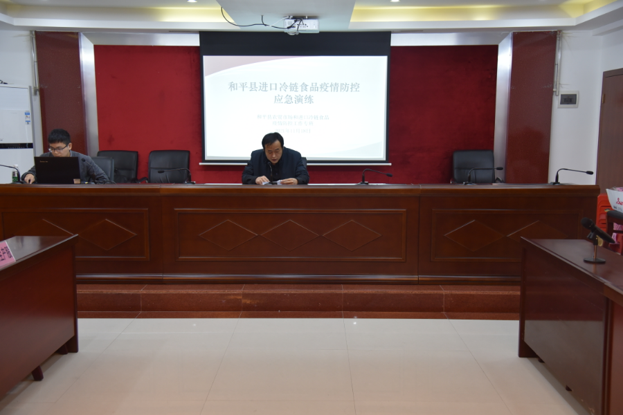 微信图片_20211122145636.jpg