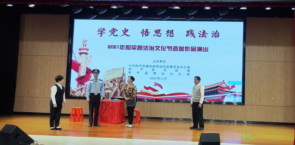 微信图片_20211217210239.png