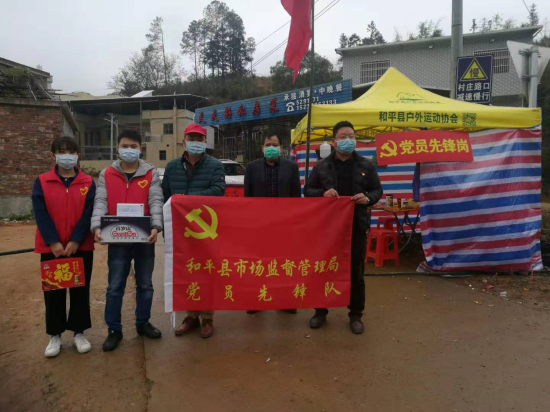 合水嶂洞1.jpg